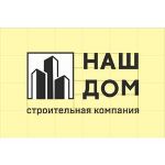 СЗ Наш Дом (Челябинск)